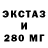 Меф VHQ Oksana Zagoriy