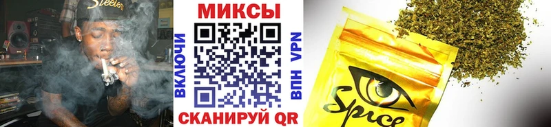 ссылка на мегу как зайти закладки Будённовск БУТИРАТ жидкий экстази