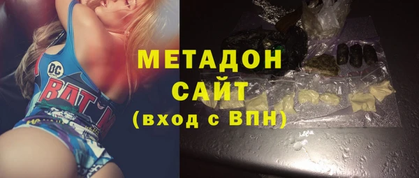дурь Верея