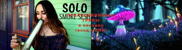 метадон Верхнеуральск