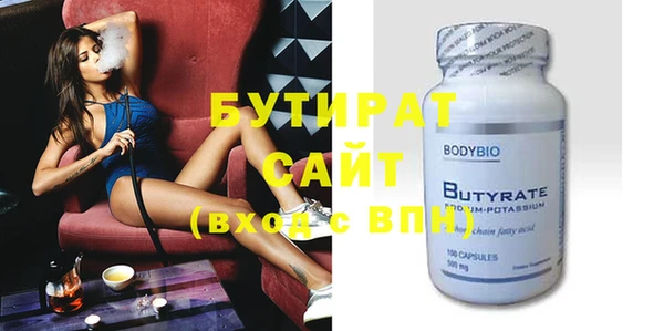 PSILOCYBIN Верхний Тагил