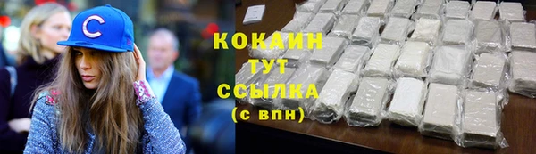 дурь Апатиты