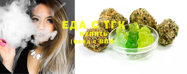 COCAINE Печоры