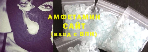 PSILOCYBIN Верхний Тагил