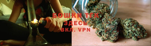 метамфетамин Волосово