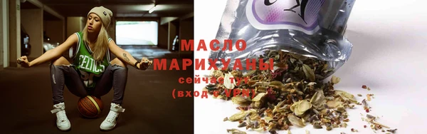 метадон Верхнеуральск