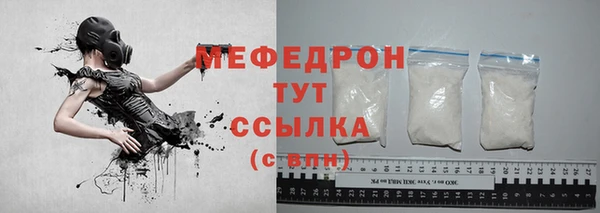 героин Переславль-Залесский