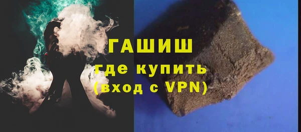 герыч Пересвет