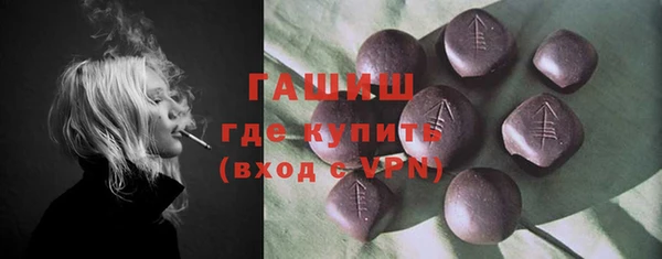 PSILOCYBIN Верхний Тагил