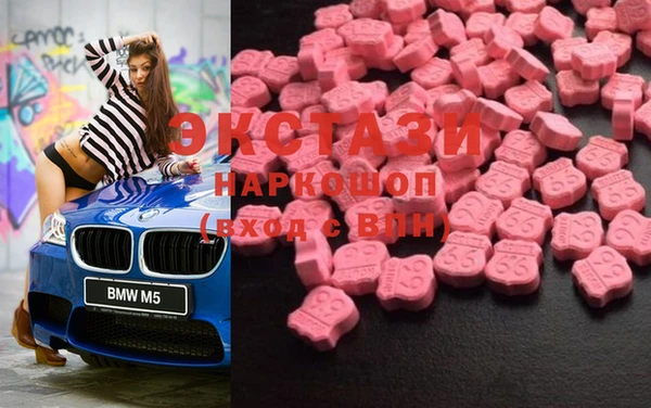 дурь Верея