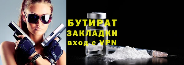 кокс Пестово