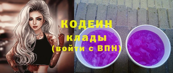 метадон Верхнеуральск