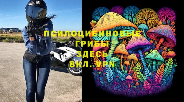 героин Переславль-Залесский