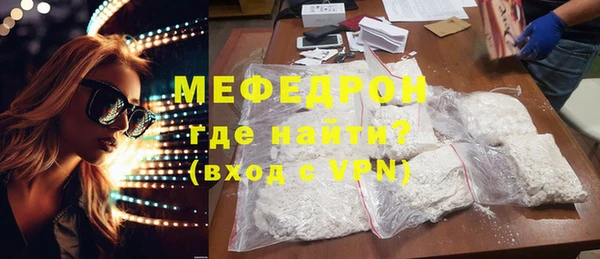 jwh Заволжск