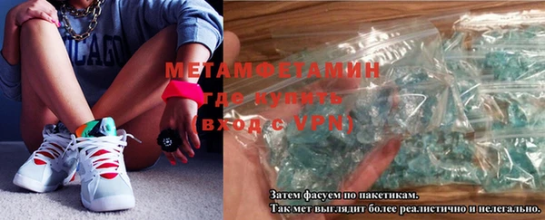 PSILOCYBIN Верхний Тагил