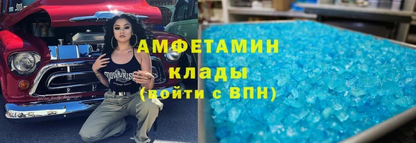 героин Переславль-Залесский