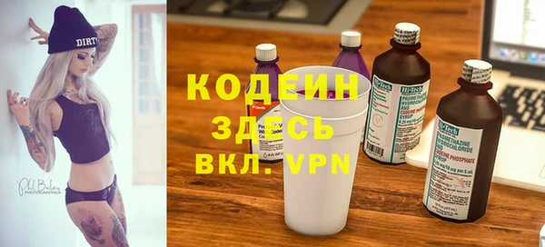 дурь Верея