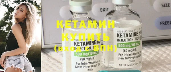 метадон Верхнеуральск