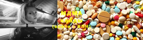 метадон Верхнеуральск