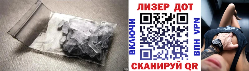 как найти Будённовск LSD-25 экстази кислота